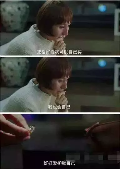 2、男人說我養你什麼意思:男人說我養你時，都是出於什麼心理？