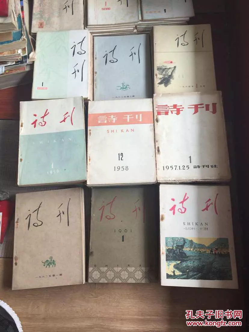 年和年屬相合吧：68年屬猴的和什麼屬相最配