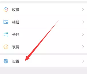 如何給自己取一個微信名：怎樣給微信取個好名？