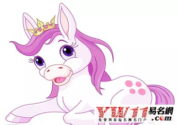 屬馬女和什麼屬相最佳：屬馬女和什麼屬相最相配