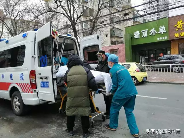 2、長途運送病人費用:救護車是如何收費的？