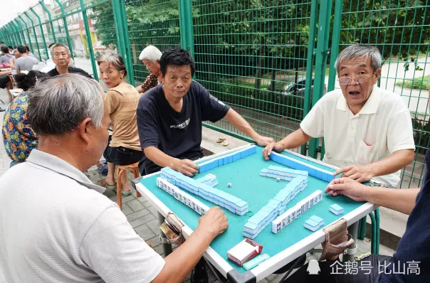 1、打牌老輸怎麼樣轉運氣:為什麼打牌老是輸錢,怎麼改變運氣