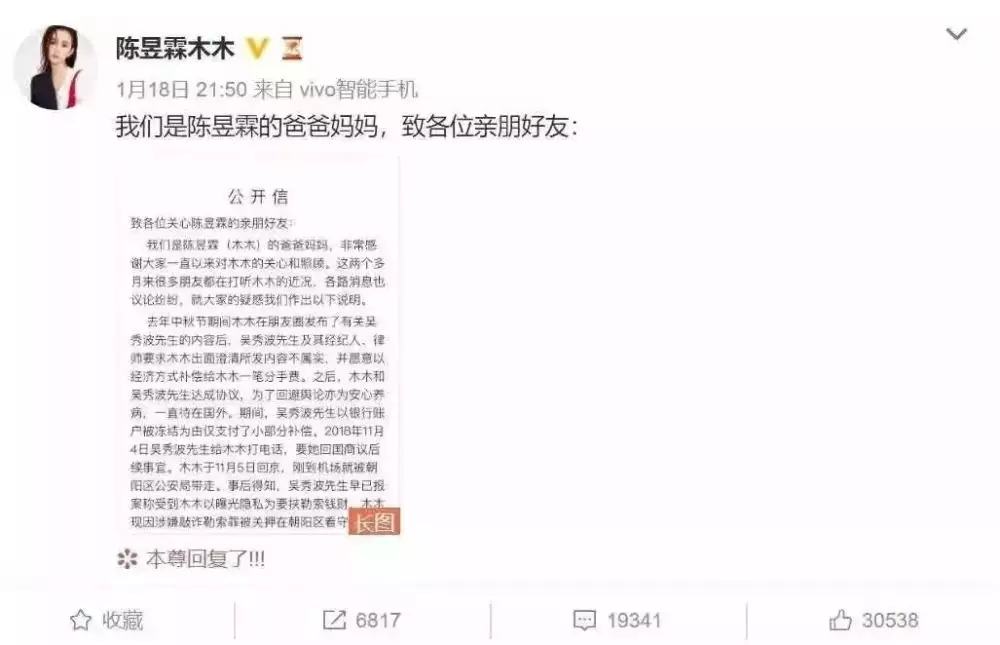 6、小三要分手費多少合適:小三跟我七年，分手該給分手費嗎