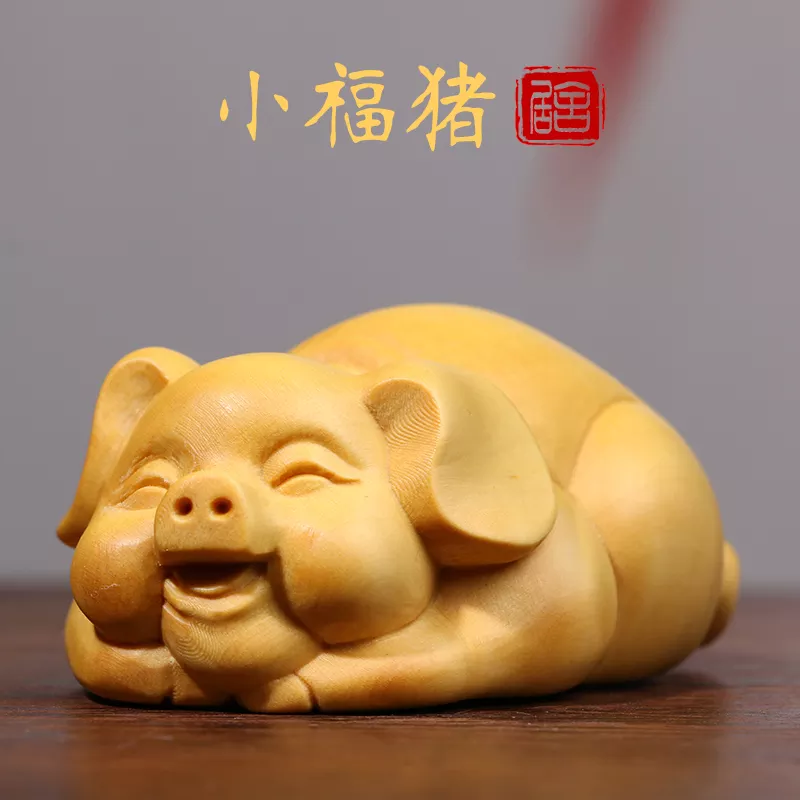 2、屬相豬的人的婚配屬相是什麼:屬豬的屬相婚配表 揭秘和什麼屬相最配