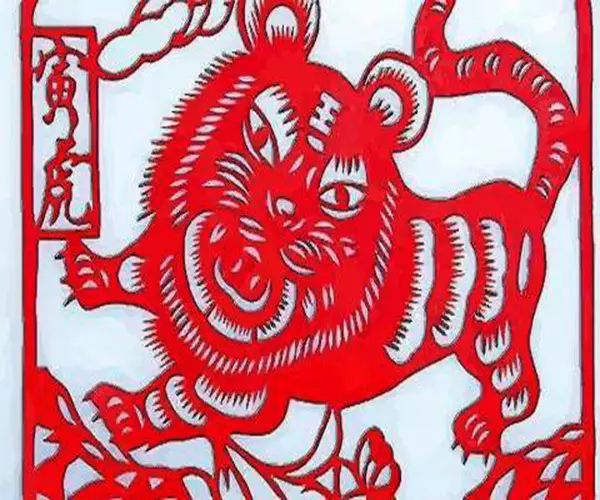 1、86虎人年運勢:屬虎人年全年運勢詳解