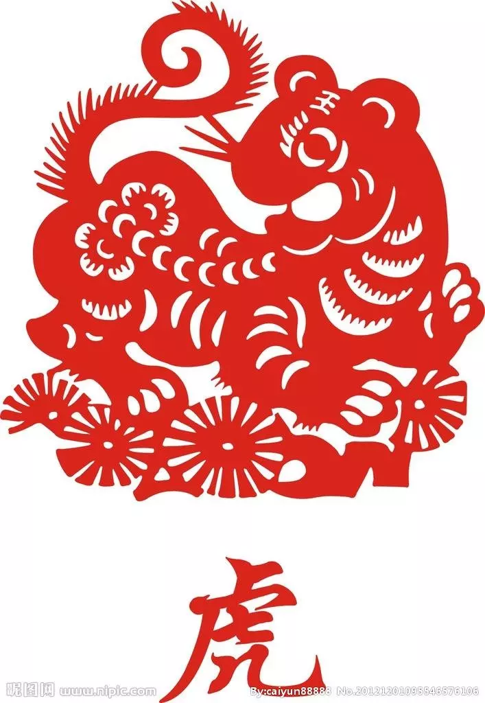 羊虎和什麼屬相不能沖：在生肖中，屬羊的和屬虎的相衝嗎？