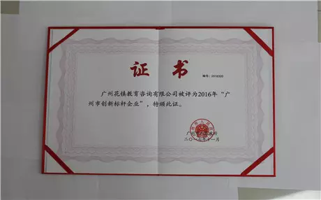 女屬牛和男屬虎相配嗎婚姻：女屬牛和男屬虎的婚姻是怎樣的?