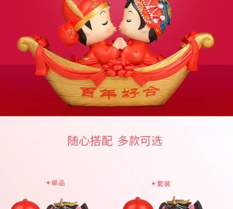 6、合日子結婚好不好:結婚合個好日子，會的懂得請告知！