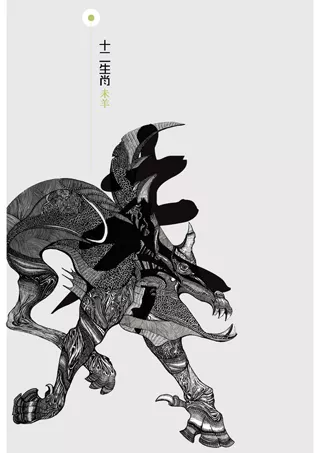 3、屬虎和屬羊的婚姻好嗎:屬羊的和屬虎的結婚好嗎？