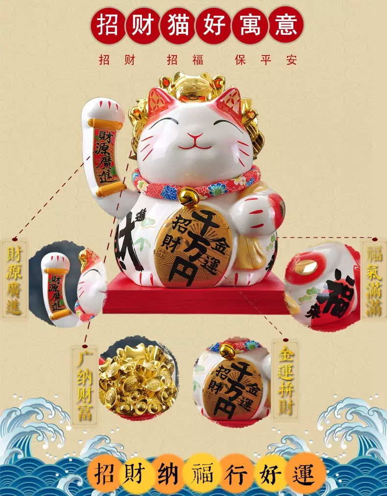 4、招財進大喵怎麼不更新了:你聽說過哪些關於貓咪的不實謠言？