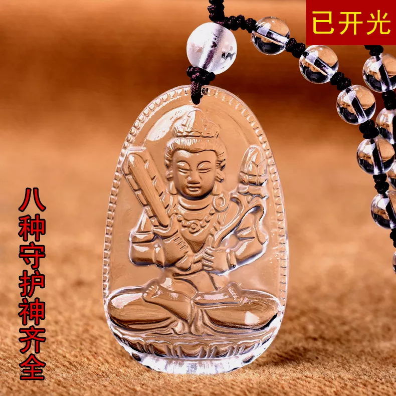屬牛和虎生什麼屬相寶寶好：屬牛和屬虎的怙恃生什麼屬相的寶寶好
