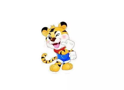 2、年出生的虎寶寶五行屬什麼？取名應注意什麼？高分～急