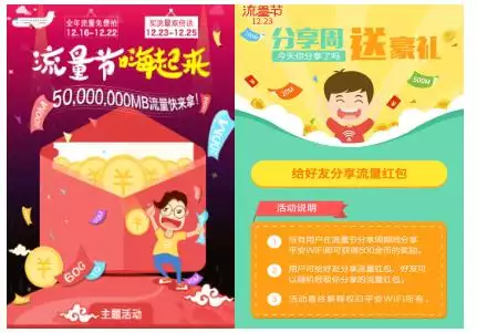 紅包可以包的嗎：結婚紅包還是好 結婚包多少紅包