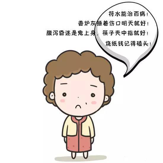 2、老婆比我小6歲，正常嗎，自從和她結婚以後老是覺得她很冷淡，教育孩子也是非打既罵，說她還生氣，不知道