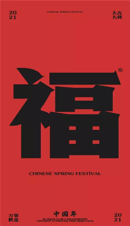 最流行鎖屏壁紙：你覺得你用過最好看的鎖屏和主屏壁紙有哪些？