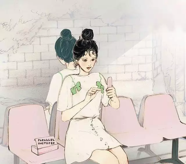 2、婚姻晚是命不好嗎:探運八字算婚姻：婚姻早與晚，都是命中註定的嗎