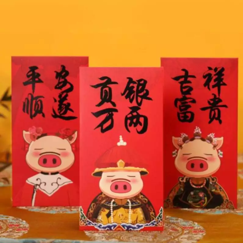 .99紅包不能亂髮：節給女朋友送多大的紅包合適？
