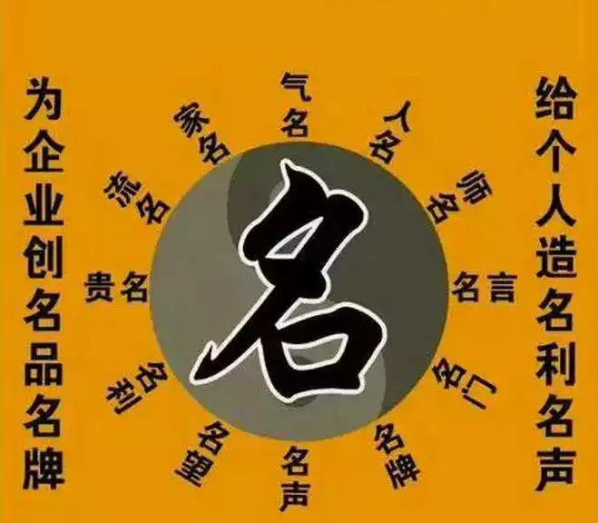 7、屬牛男三十五歲未婚和四十一歲屬羊女帶帶兩個女孩娶親能恆久嗎？