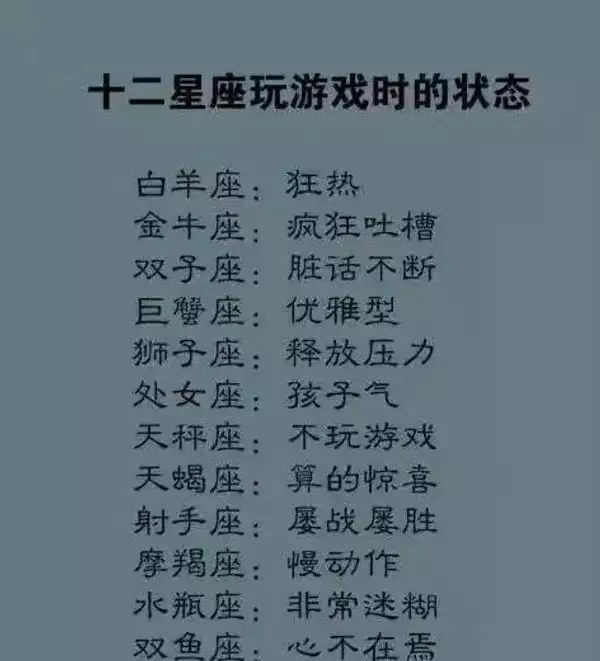 這個屬相的男子為家庭支出最多：婚後是好妻子，為家庭支出最多的生肖女都有哪些？