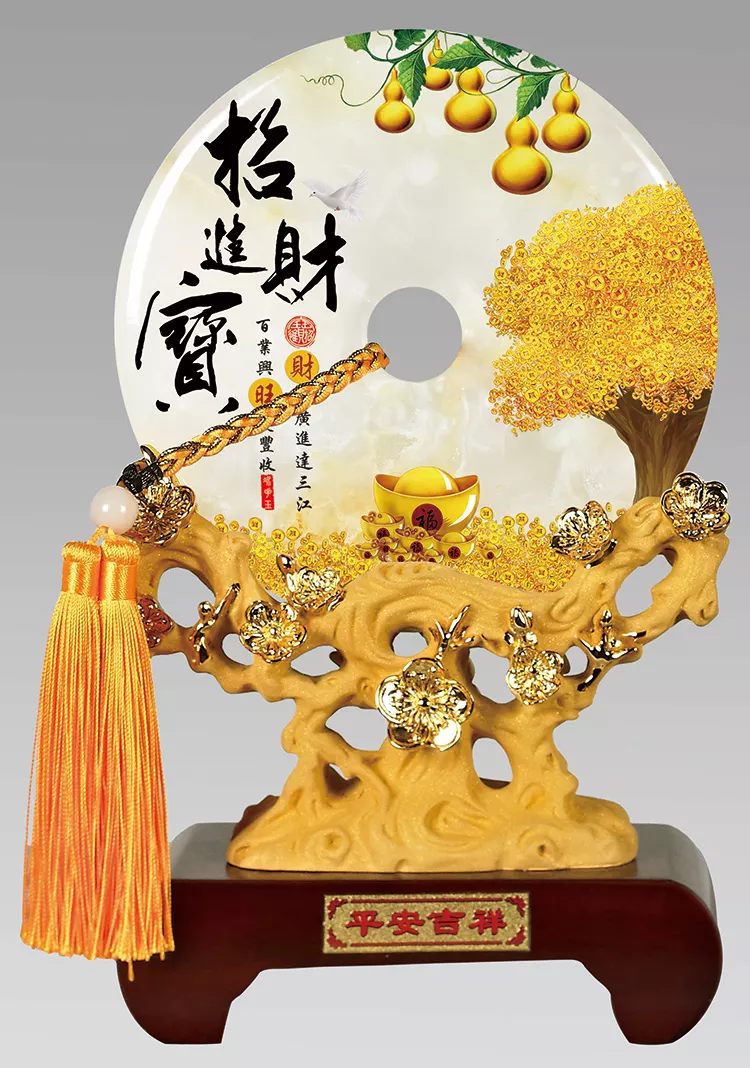 1、招財進寶,是什麼意思?寶是不是家的意思,財屬不屬於錢,財大既是什麼樣子