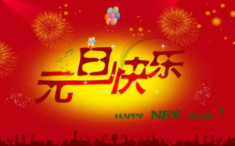給未來生日發多少紅包：未來的生日包多少紅包