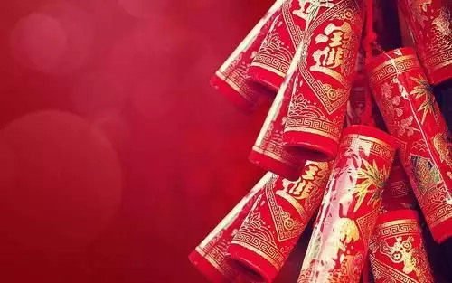 1、年結婚吉日表5月:年5月結婚黃道吉日