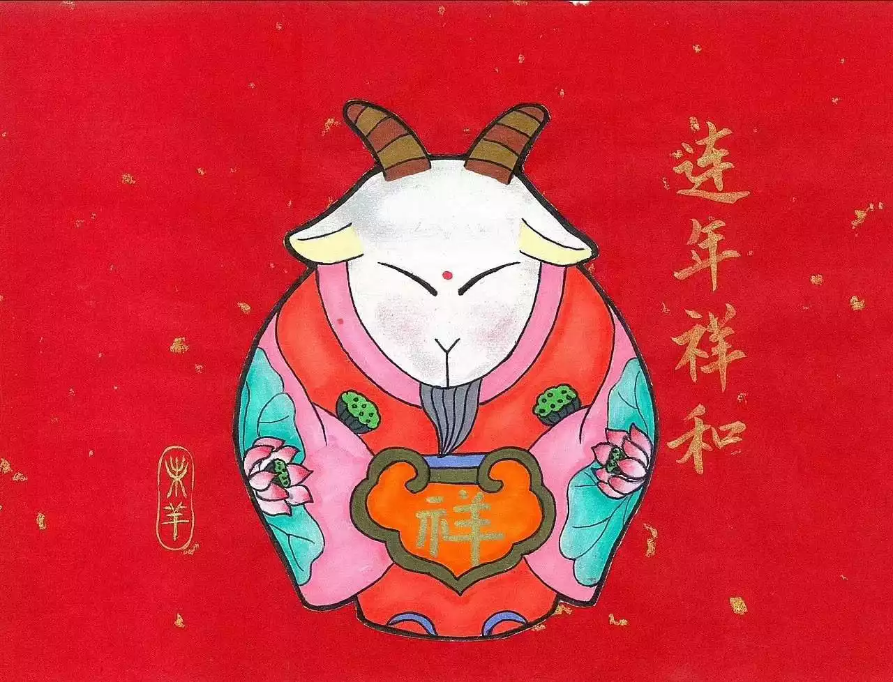 屬羊的刑太歲和什麼屬相欠好：羊年什麼屬相犯太歲
