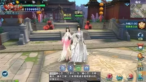 1、無門檻提現的紅包遊戲:不用看的賺錢遊戲無門檻提現