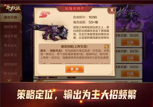 1、虎的最佳婚配屬相是什麼:屬虎的該配什麼屬相啊