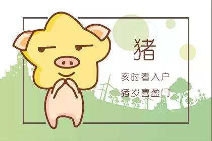 2、腦子最笨的3個生肖:十二生肖裏面哪個動物的頭腦最笨