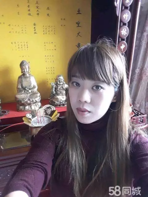 3、五婚之對女的有影響嗎:有夫妻是五婚結婚案例嗎，結果真的不好嗎
