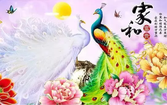 一九九三年屬雞的姻緣：一九九三年屬雞的姻緣？