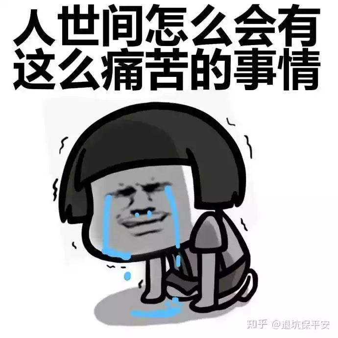 5、算命的能算到人的隱私嗎:如果算命的 說出一個人的個人隱私算不算