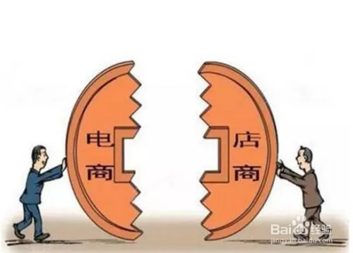 5、生意突然不好了怎麼化解:我生意不好怎麼辦