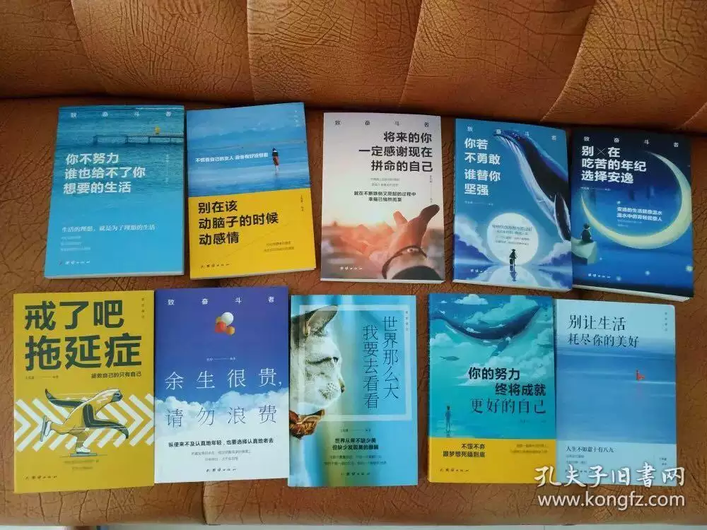 對十五歲兒子勵志的話：對初中兒子勵志的句子