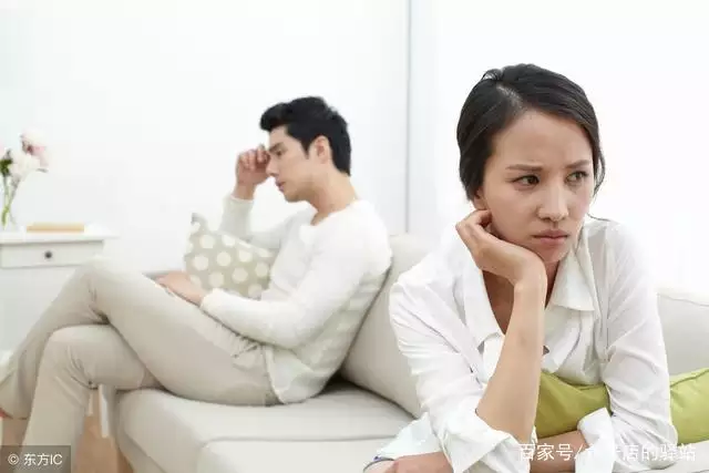 3、夫妻三合指什麼意思:八字三合什麼意思？