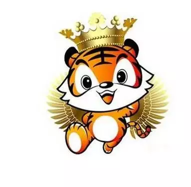 7、屬虎做什麼行業:屬虎的適合什麼工作