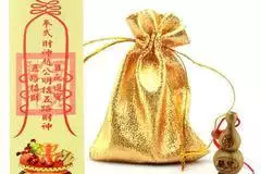 2、命中沒有偏財運怎麼辦:沒有偏財運如何逆天？