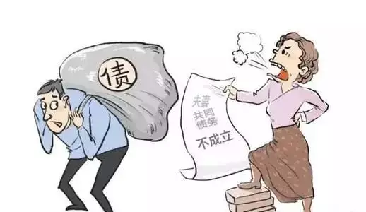 3、我老公在我不知道情形下欠債80多萬；我想和他仳離需要肩負債務嗎