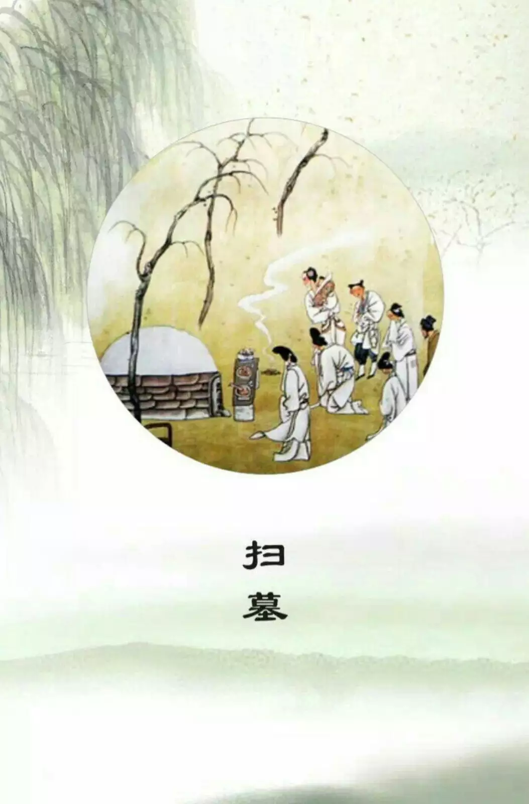 過了清明節哪個屬相命最好：十二生肖中哪個生肖的命最好？