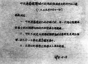 4、九二年與女九四年婚配:九二年的男屬猴和九四年的女屬狗婚姻壯況