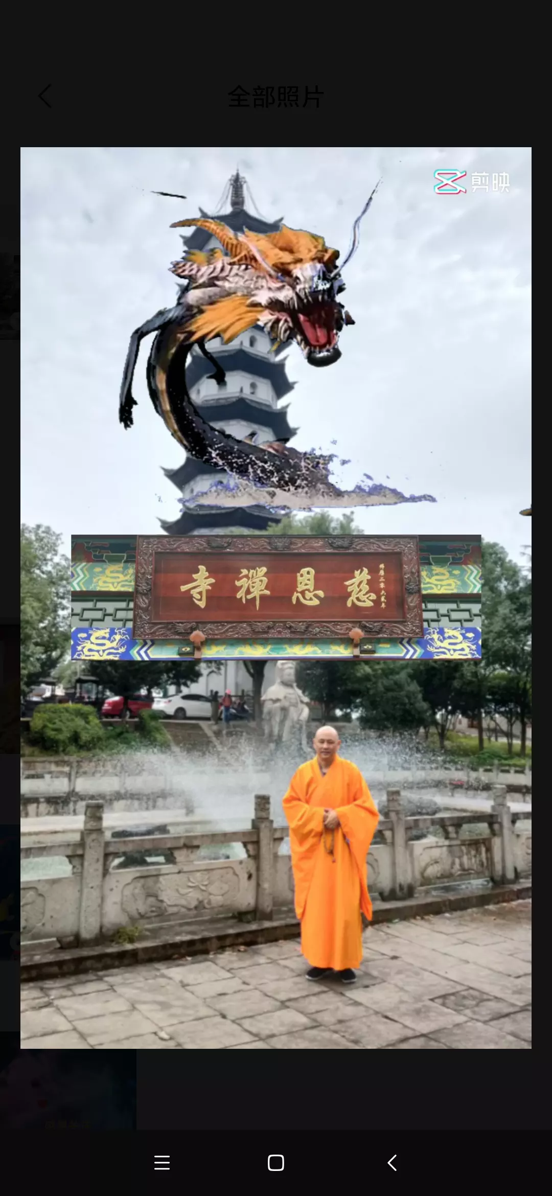 陰曆三月二十六屬相：年最吉祥的屬相