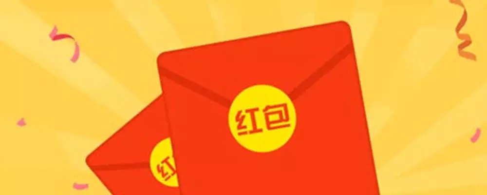 給兒子的生日紅包發多少好：給兒子生日紅包發多少好