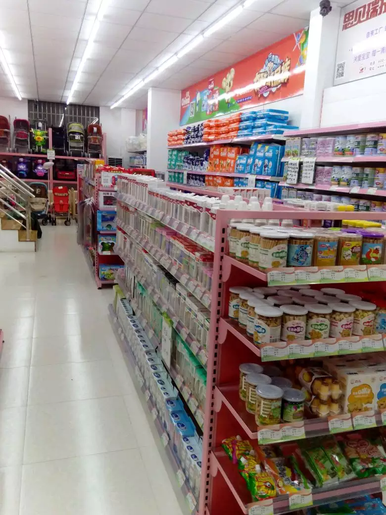 2、適合寶媽做的投資小的實體店:寶媽可以選擇哪些小本生意呢?？