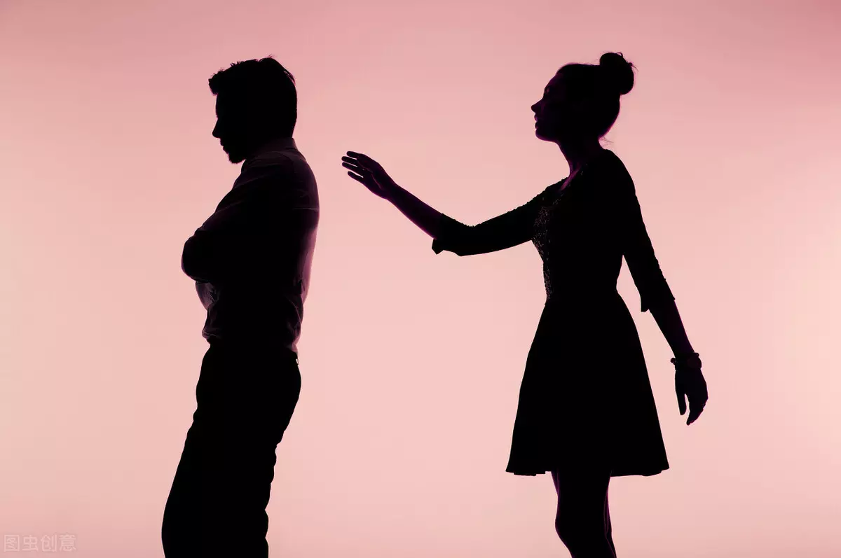 6、測試會不會離婚:怎麼測試一個人會不會離婚