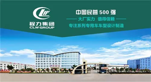 1、hbuy轉運:現在用Hbuy轉運寄零食到要多久？