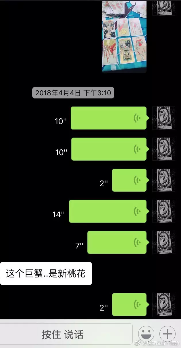 10、測試我們近期能複合嗎:測試：分手后我們還能不能複合