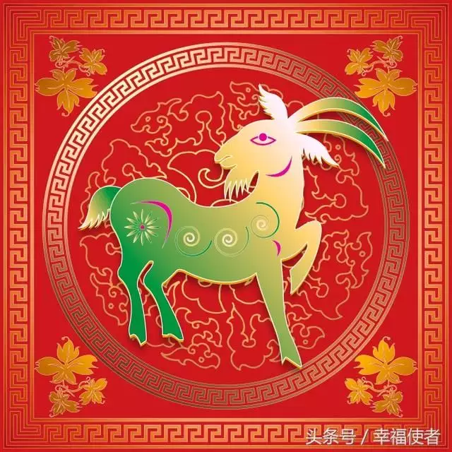 91年屬羊女的和什麼屬相最配：年屬羊和什麼屬相相配
