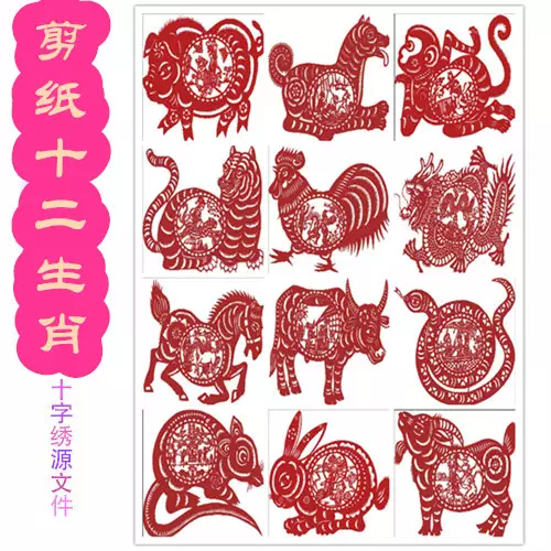 老公屬猴適合什麼屬相：我屬蛇妻子屬猴生的孩子屬羊家庭友善嗎