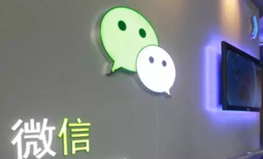 比較能發財的微信名字：微信昵稱啥名字能發財